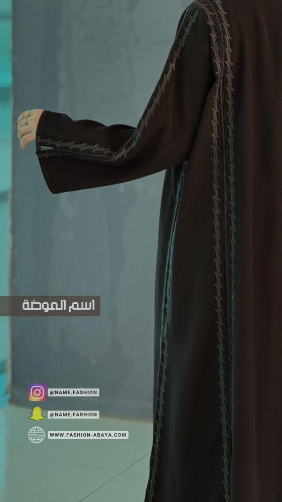 ‏عباية رانس