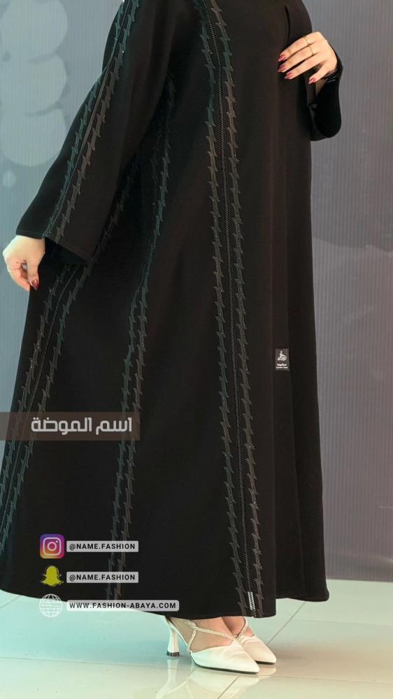 ‏عباية رانس