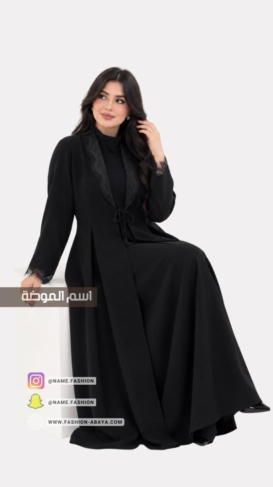 عبايه بليزر نوره بكسرة و دانتيل بالياقة والكم