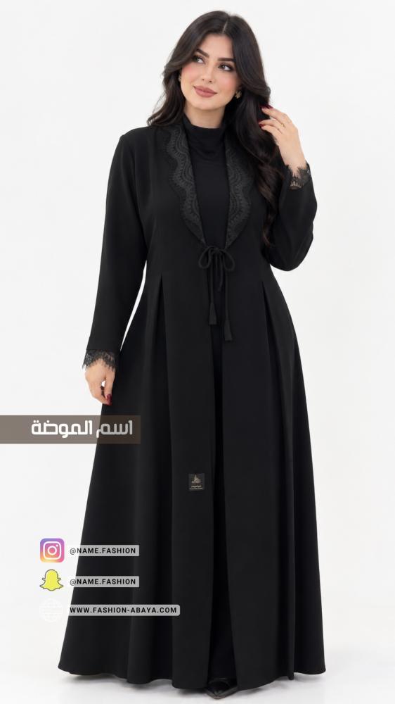 عبايه بليزر نوره بكسرة و دانتيل بالياقة والكم