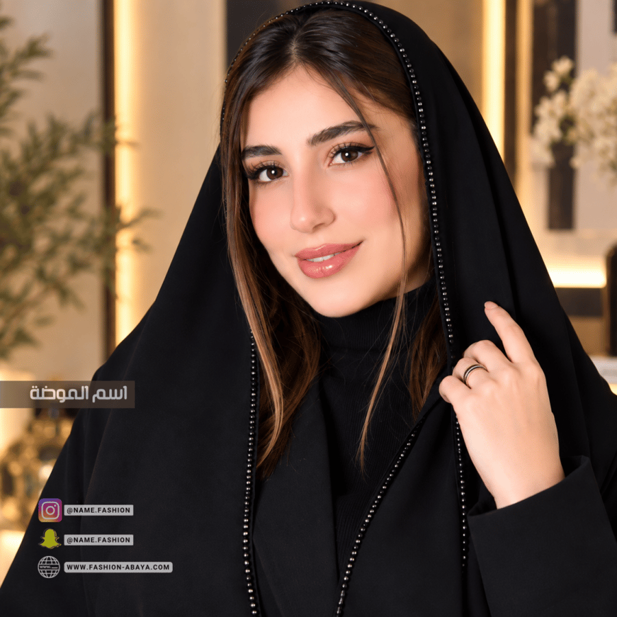 طرحه حرير سوداء مع شك اسود بالطرف