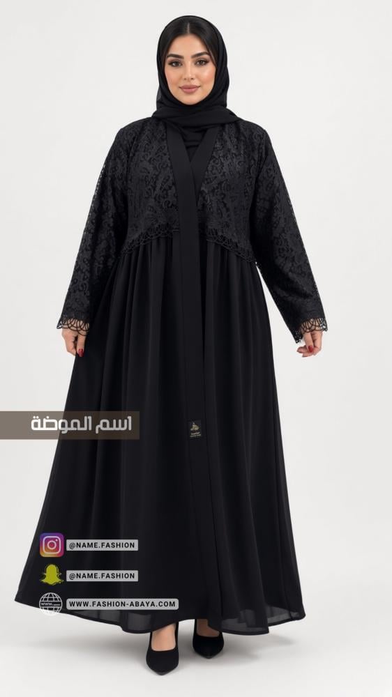 عبايه دانتيل كسرات كلفة وسط العبايه