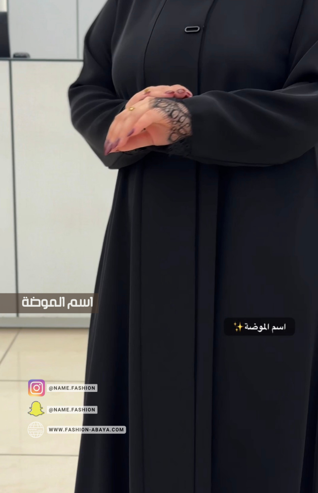 عبايه انجل بكم دانتيل و اسفل العبايه مطعمه من الامام مشبك اكسسوار