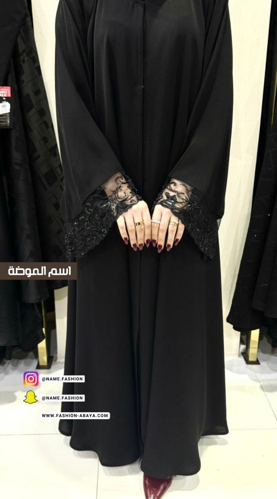 ‏عباية فاتنة كلفة مطرزة كم