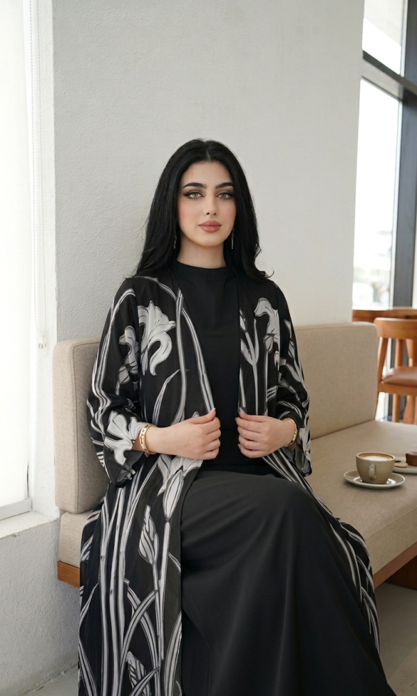 Celine colorful printed abaya