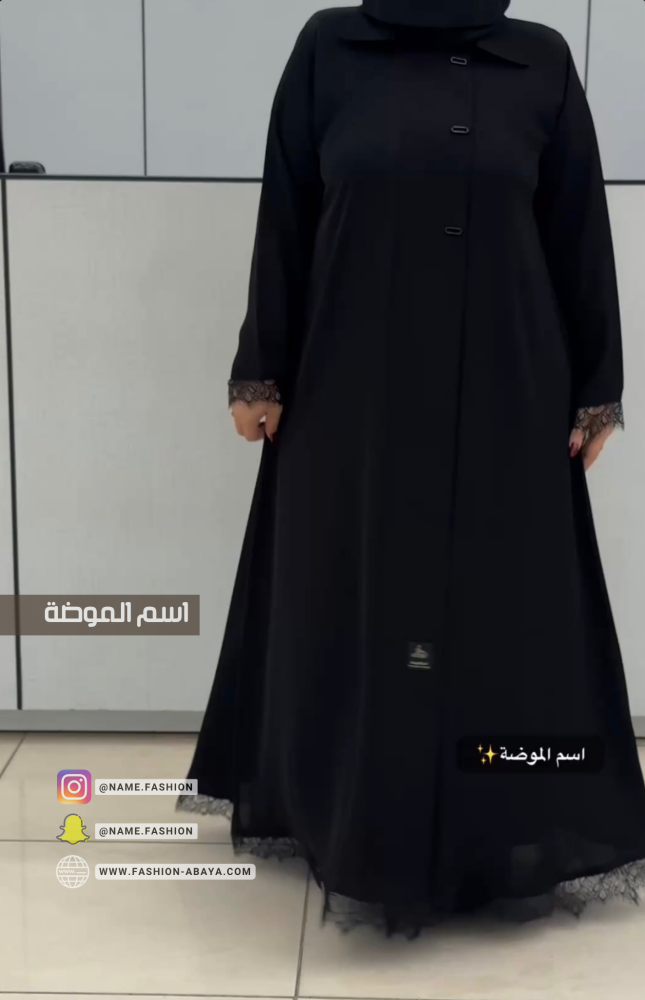 عبايه انجل بكم دانتيل و اسفل العبايه مطعمه من الامام مشبك اكسسوار