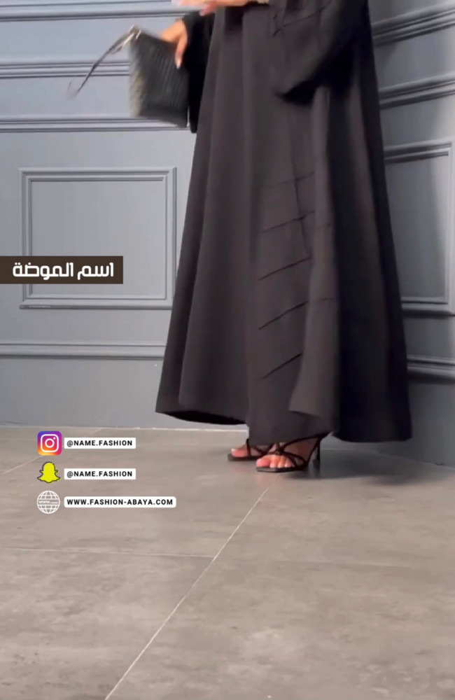 عباية نواعم نص كلوش صفطات مربعات كم وجنب  MODEL NO 2142