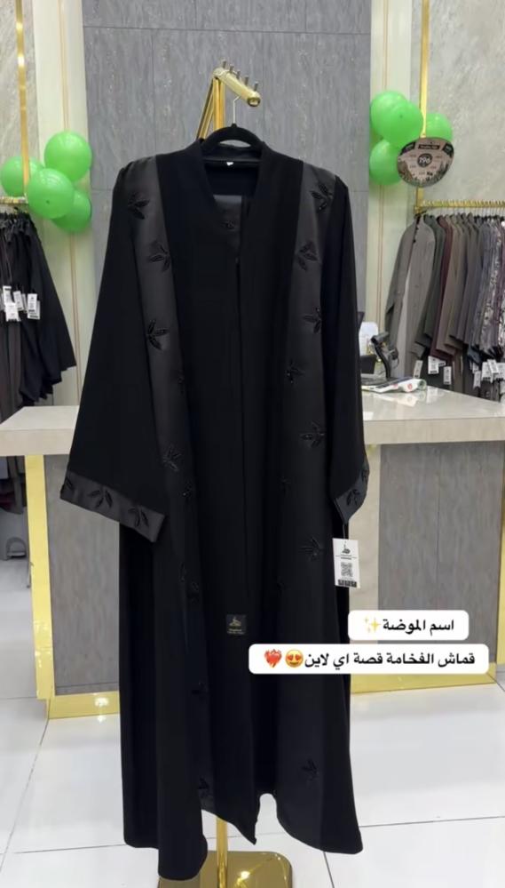 عبايه فخامة شك يدوي تطريز مع تفته