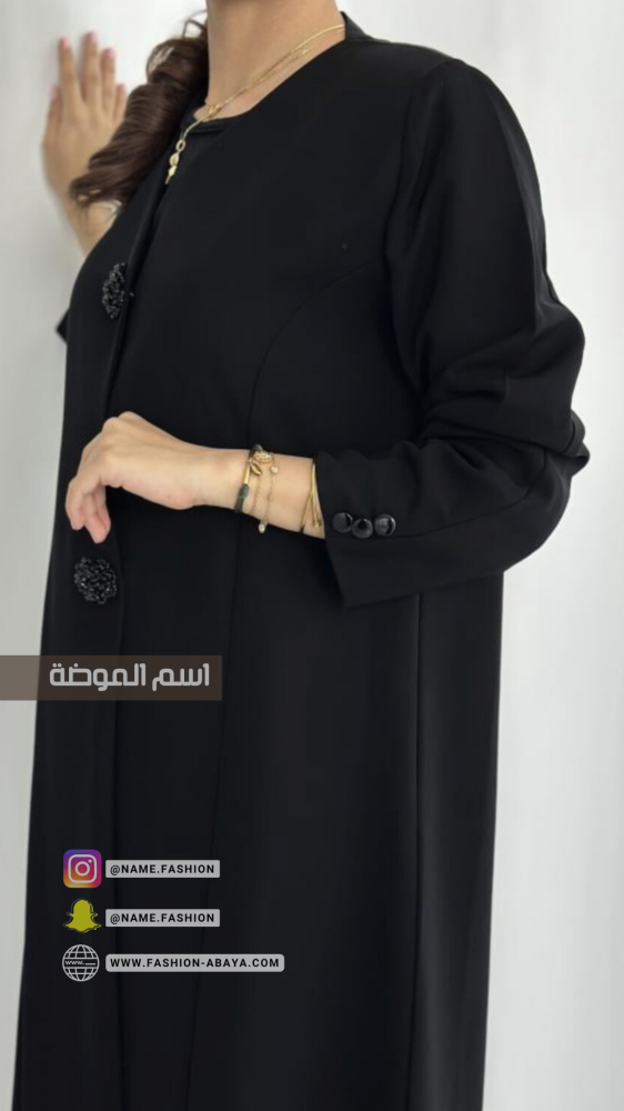 ‏عباية يارا