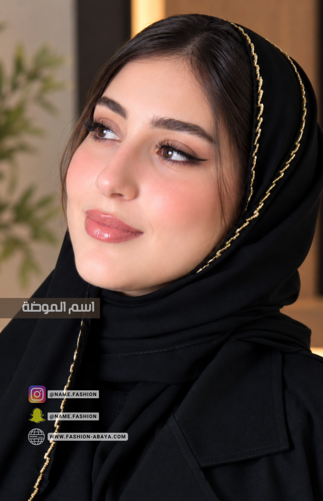 طرحه حرير سوداء مع شك ذهبي بالطرف