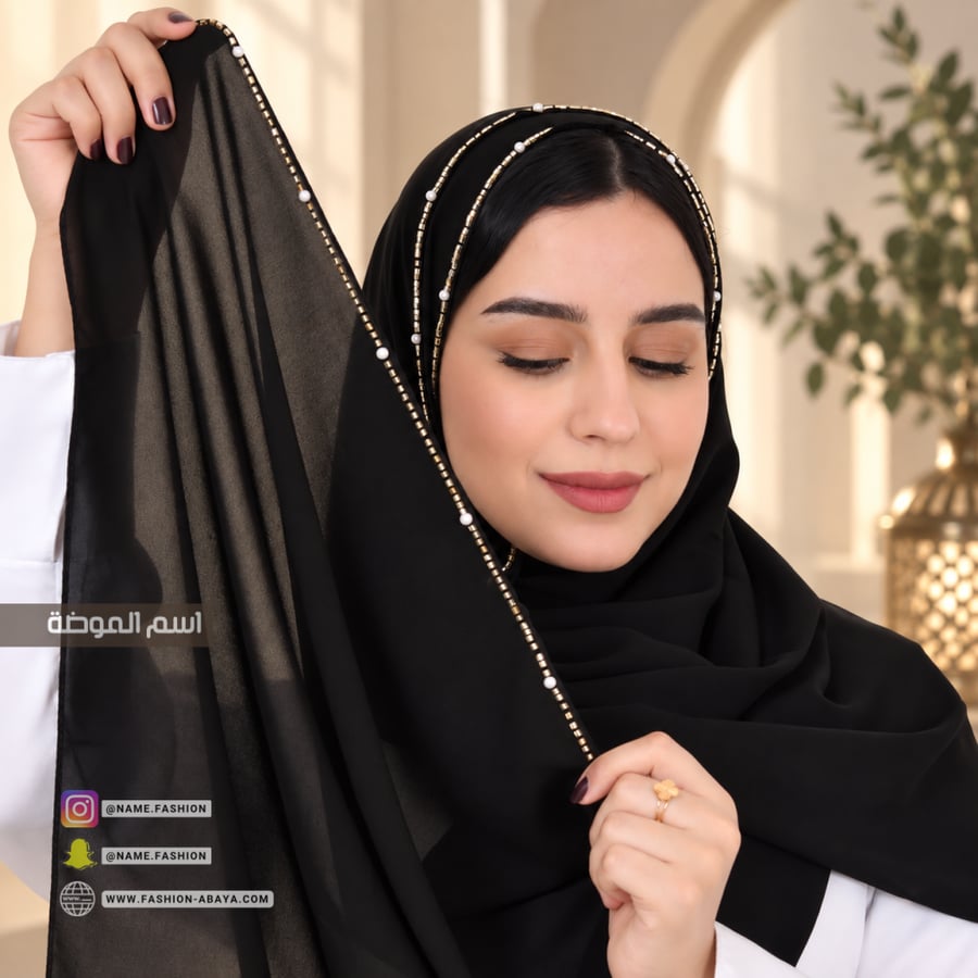 طرحه حرير سوداء مع شك فضي بالطرف2