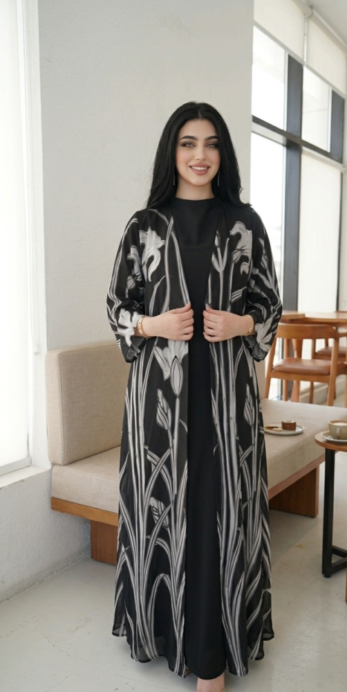 Celine colorful printed abaya