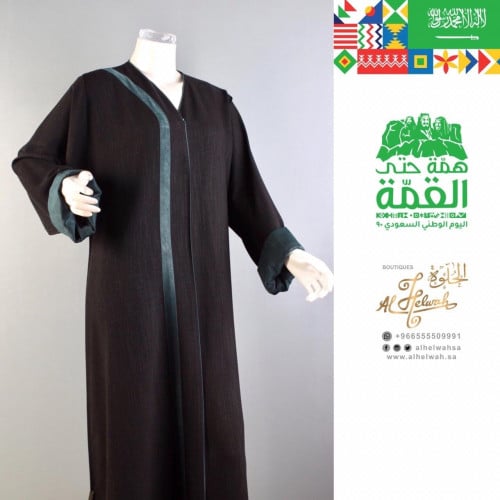 pardha new model 2018