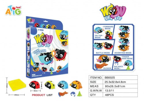 لعبة عاصفة الدوران 2 قطع مع مضمار كرتون أبيض