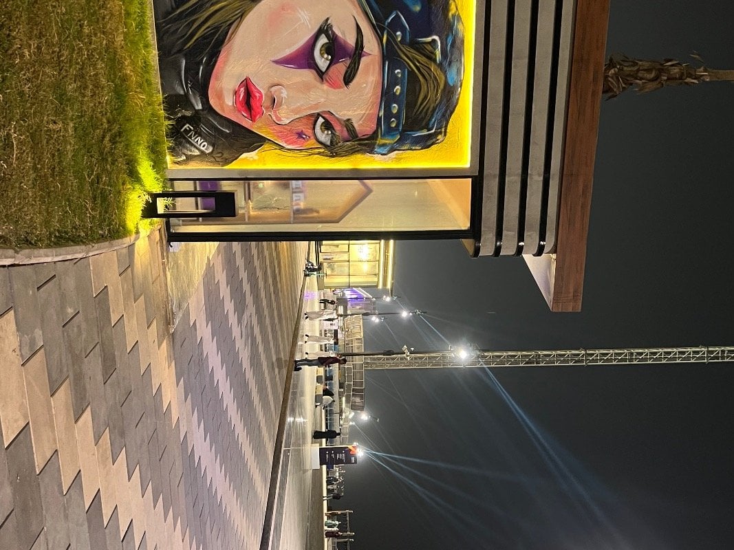 نوف عبدالعزيز