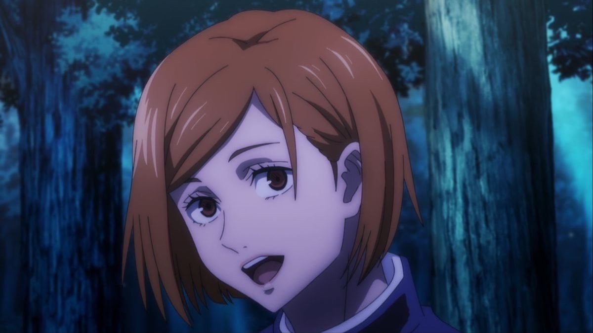 اسماء الشريف