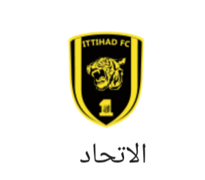 محمد الهوساوي