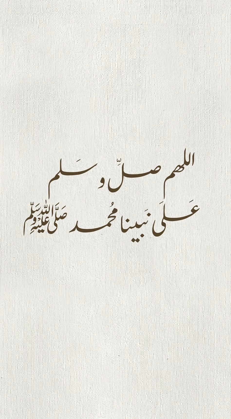 علي القرني