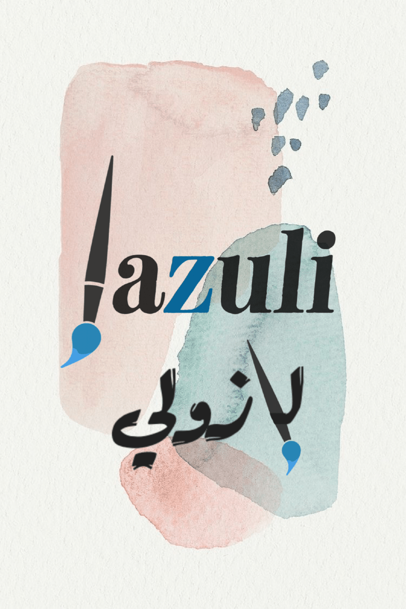 author avatar
