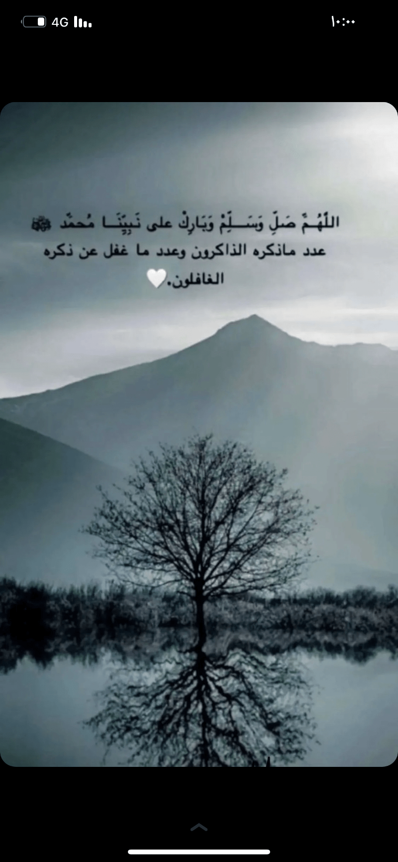 Khalood S A