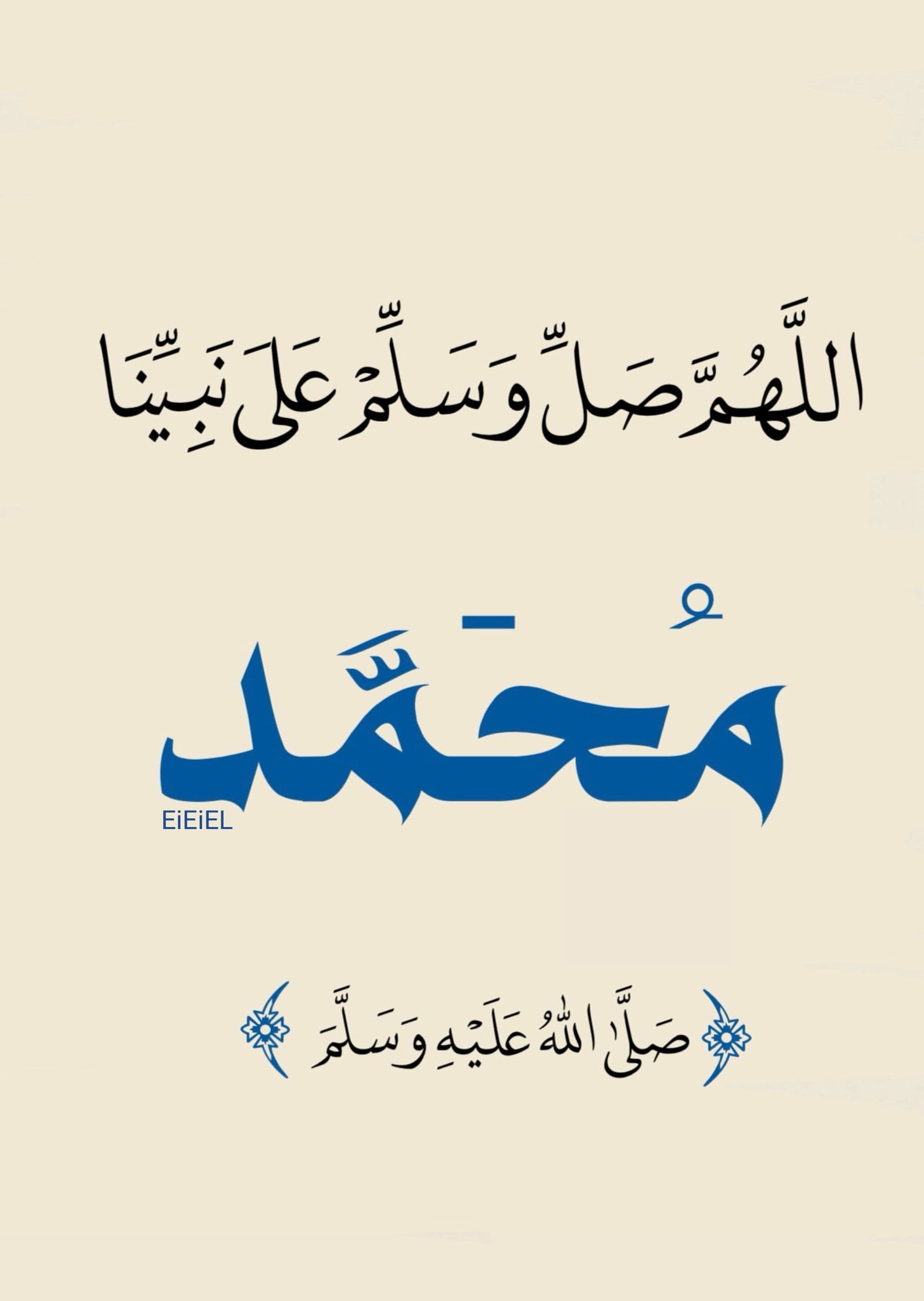 منى معشي