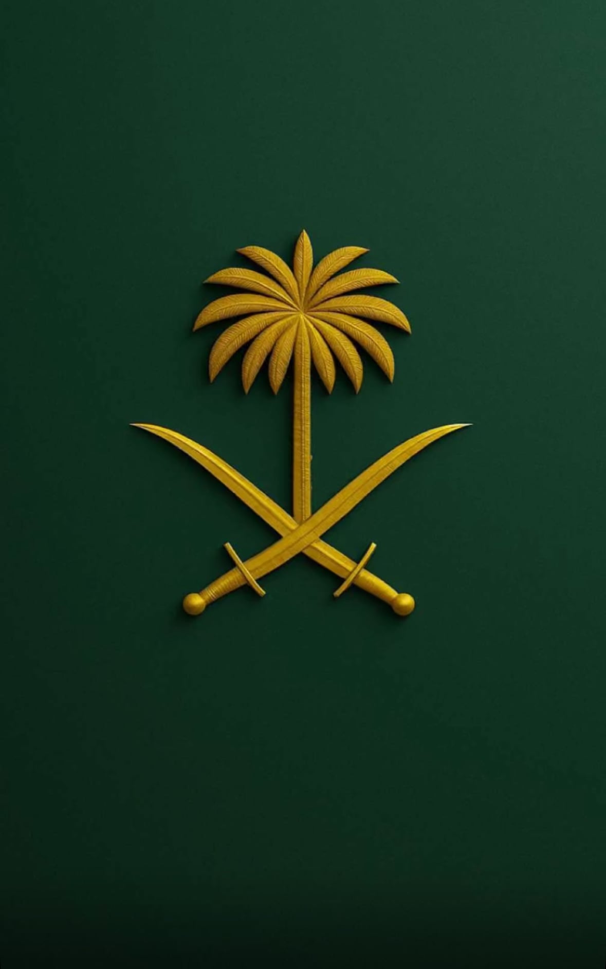 عبدالعزيز الجابر