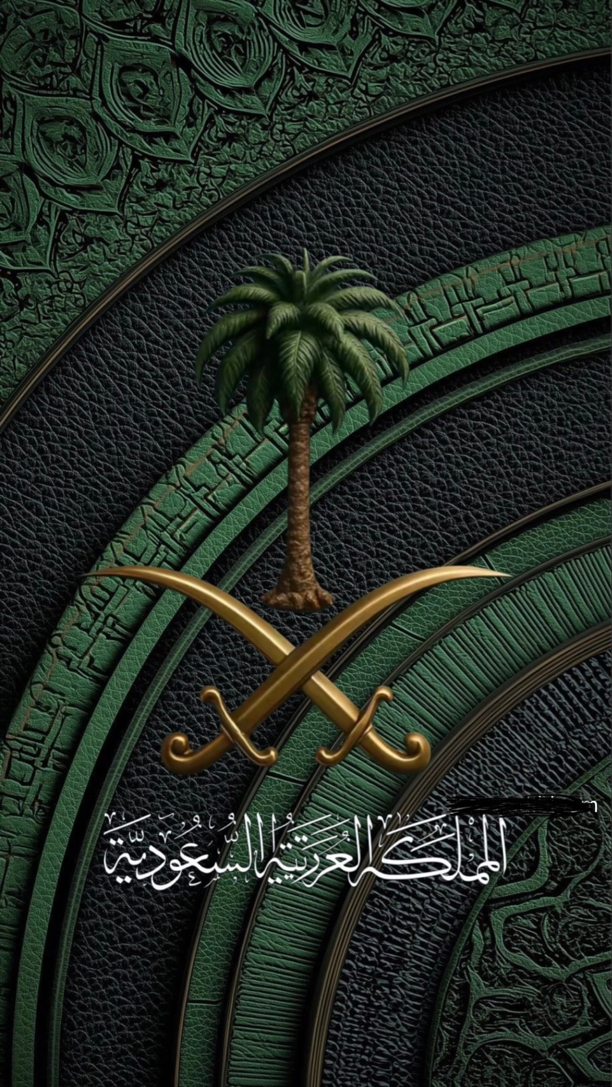 عبدالرحيم الجابري