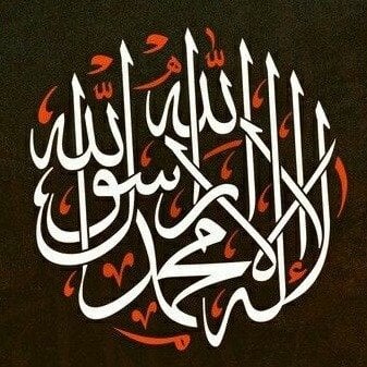 ناديه الدوسري