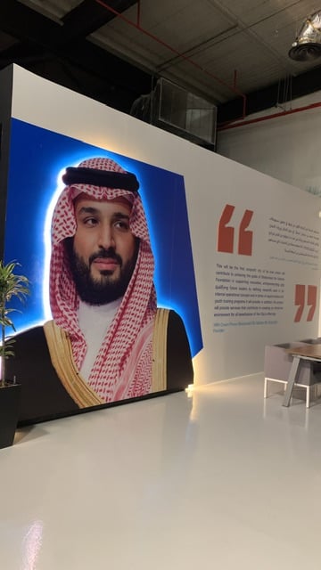 احمد هزازي