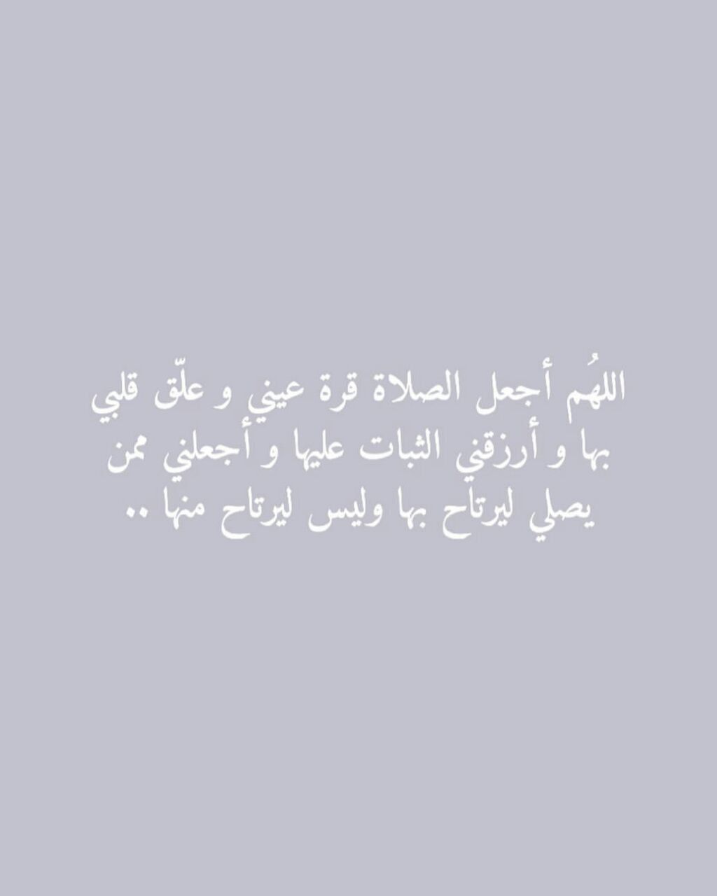 سكراز .