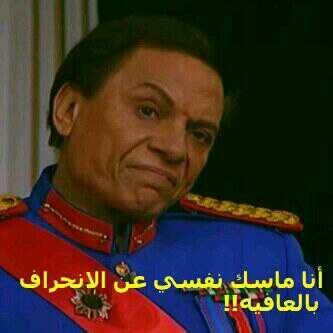 أسامة عبد القادر