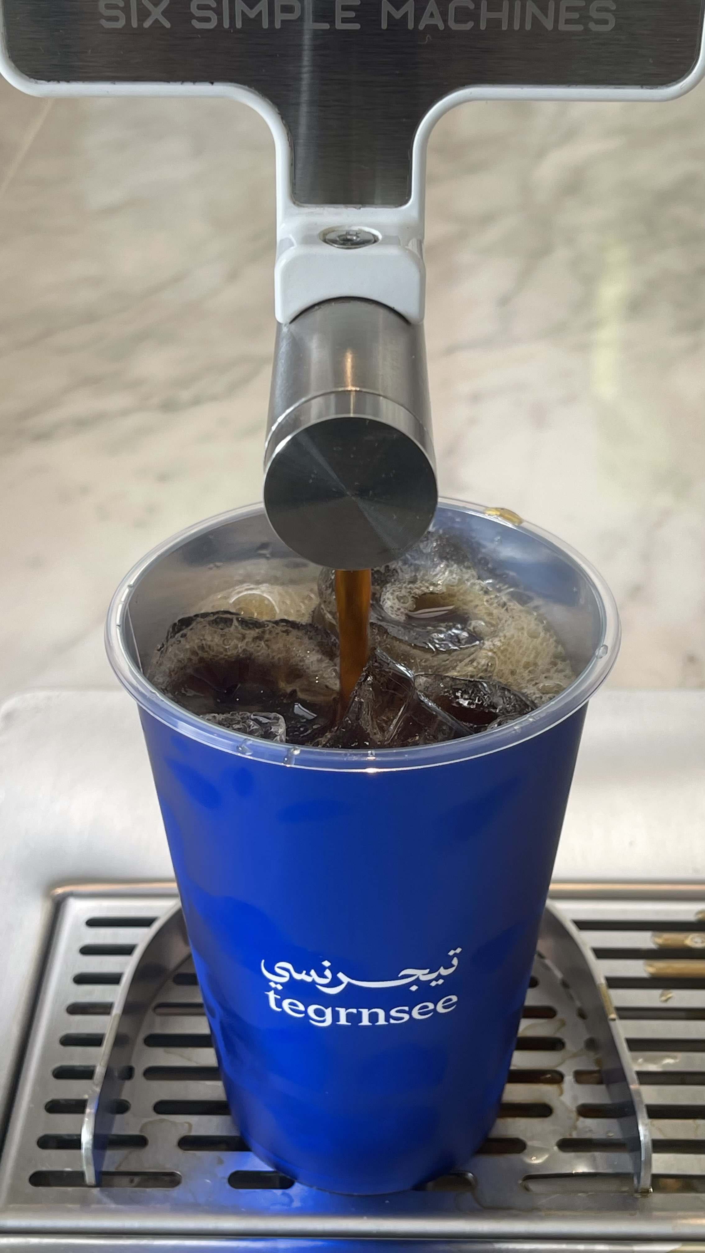 منى المطيري