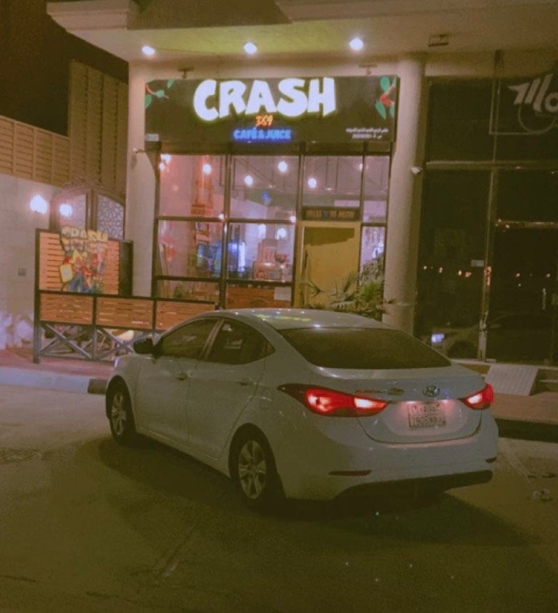 ايمن المالكي