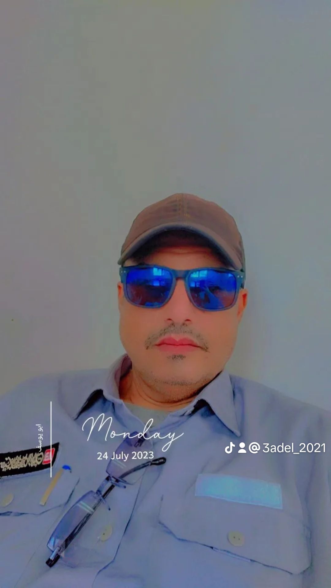 عادل الغامدي