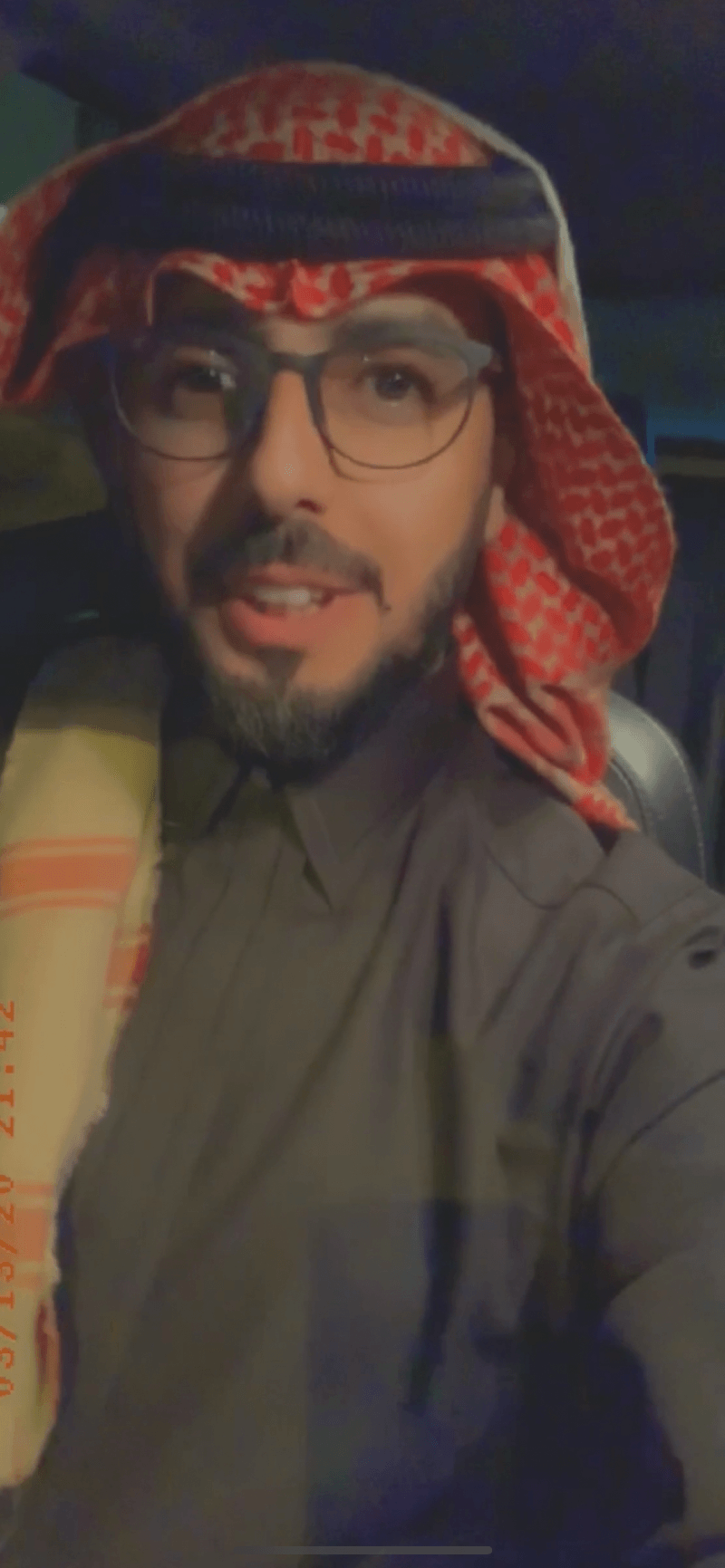 علي القحطاني
