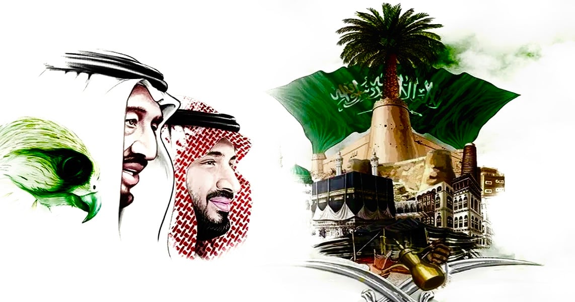 فاطمه الشهراني