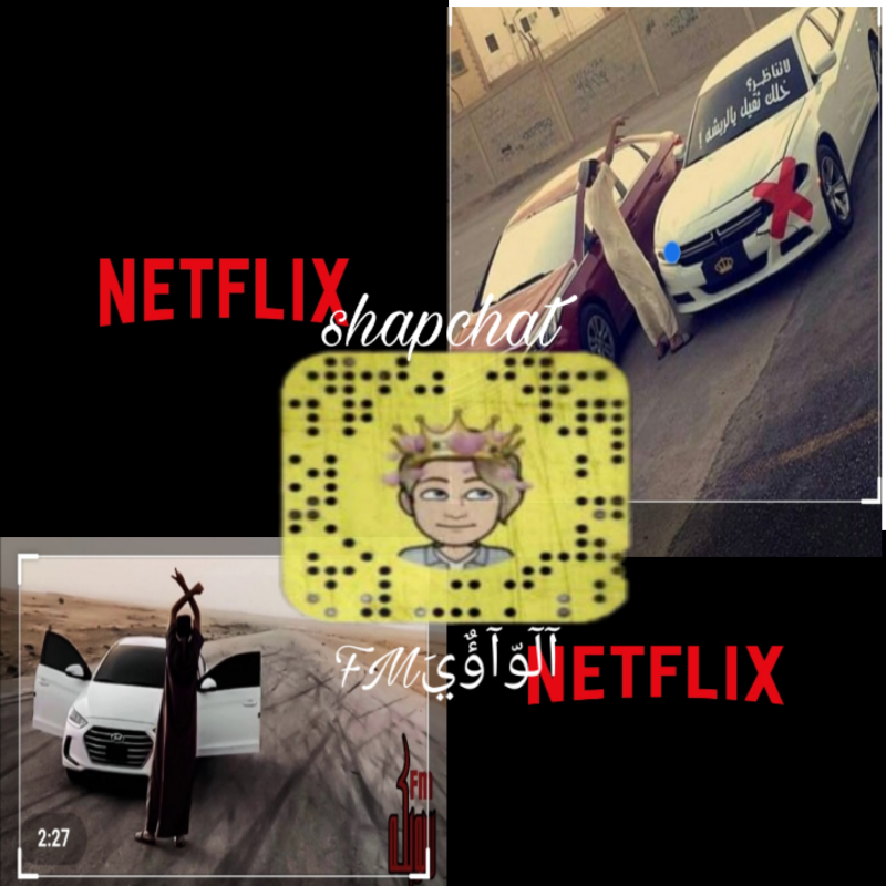 رمزي الحربي