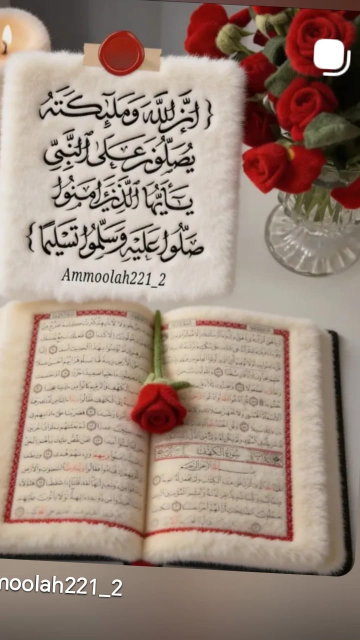 هنا 