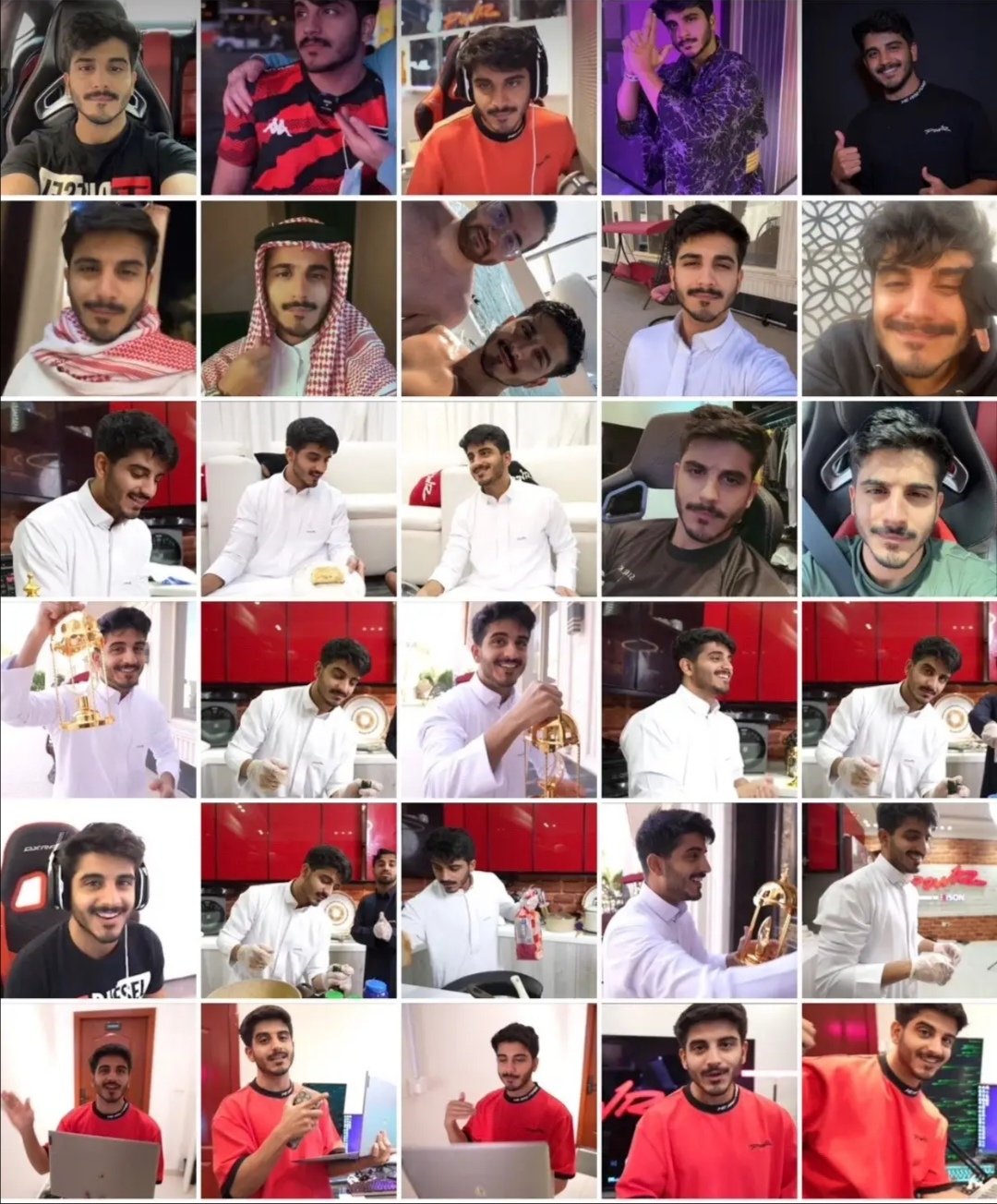 هشام الجيلاني