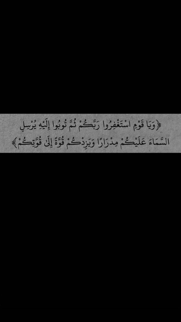 خالد الجهني