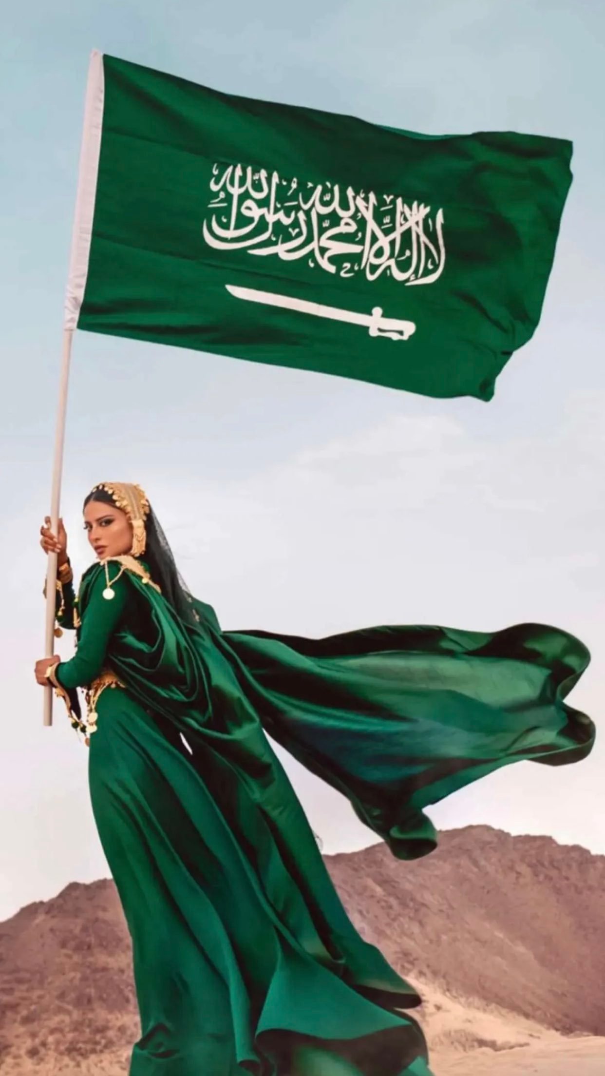 الجوهره آلخميس