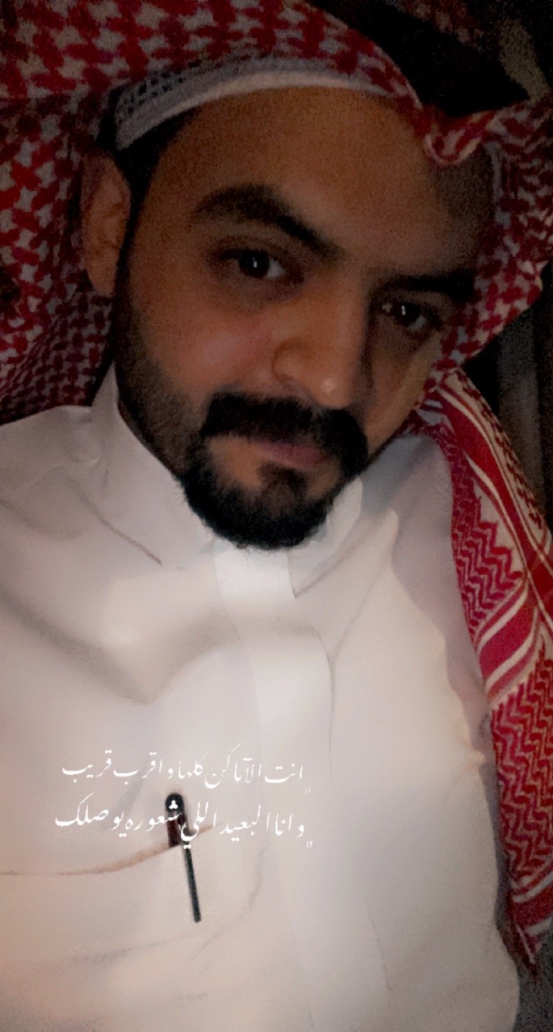 Abdulrahman Alkarrany
