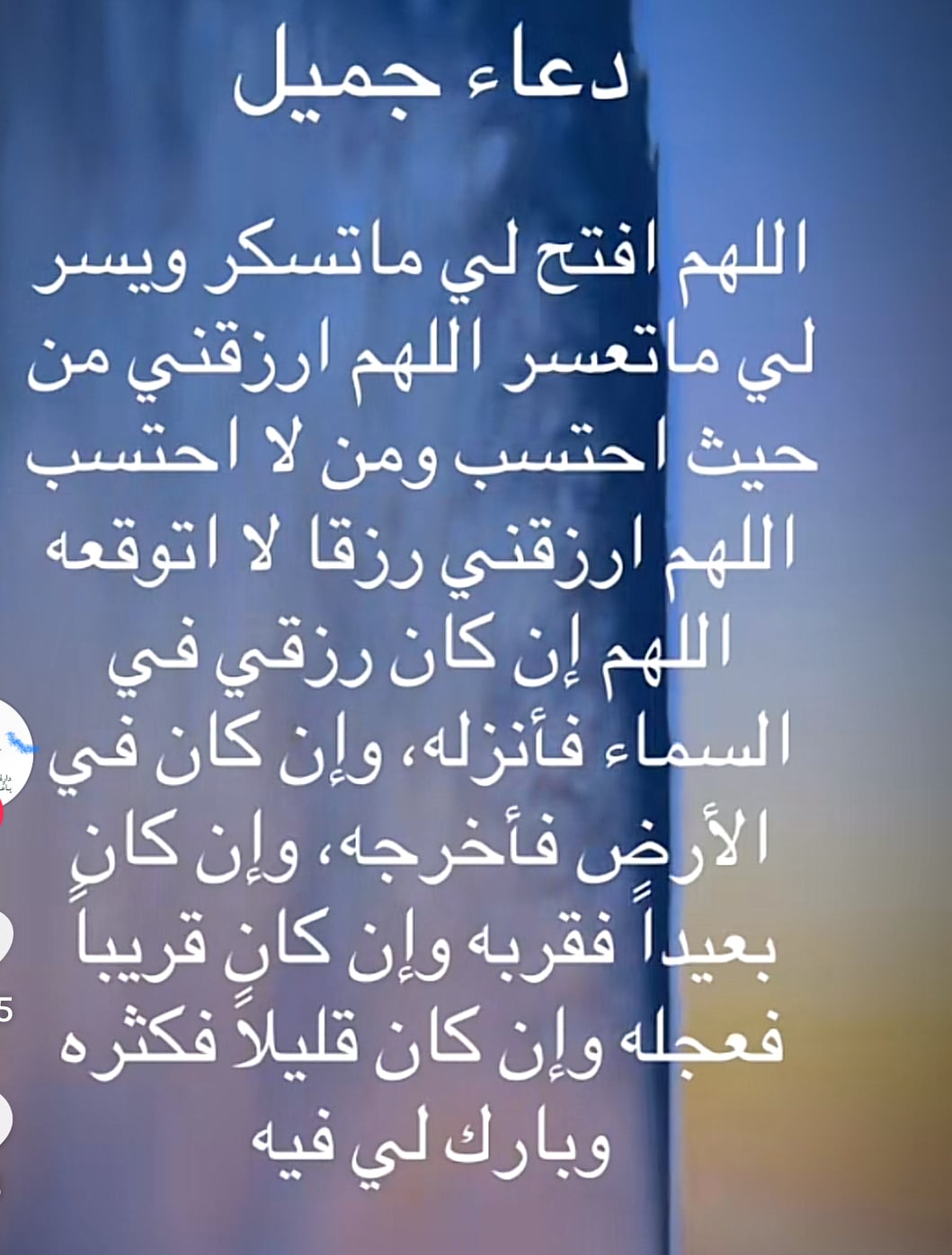 518 الجهني 518