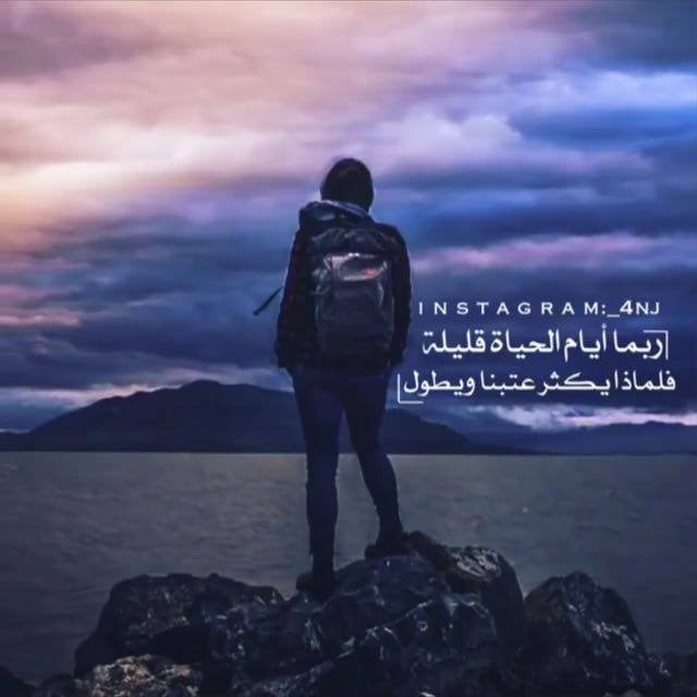 محمد الشراري