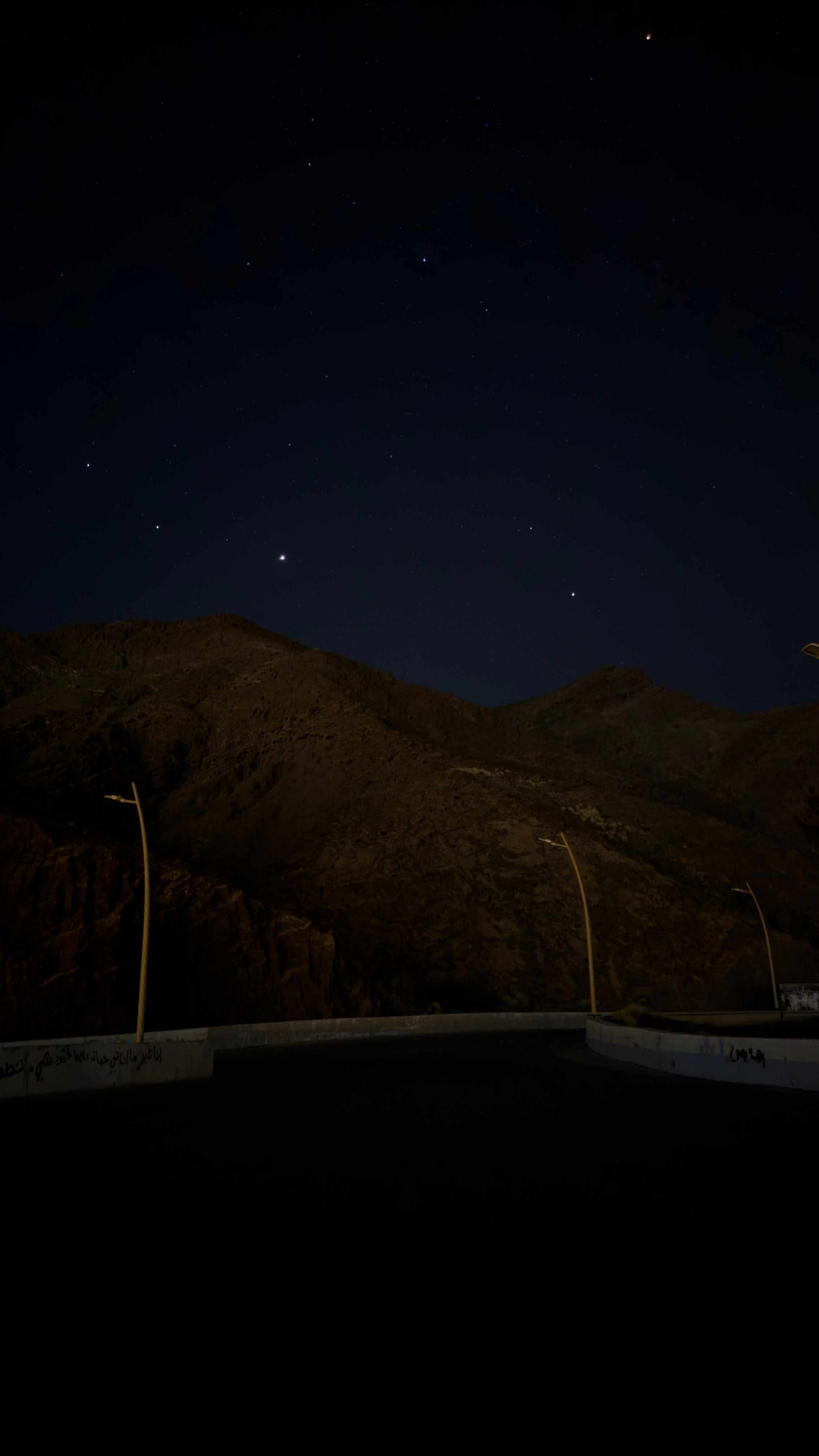 علي الشاعري