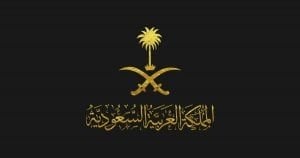 اسير الصمت