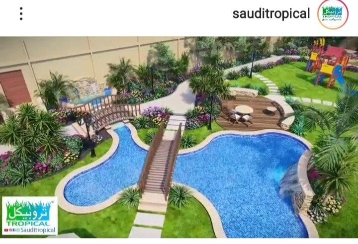 ابراهيم 