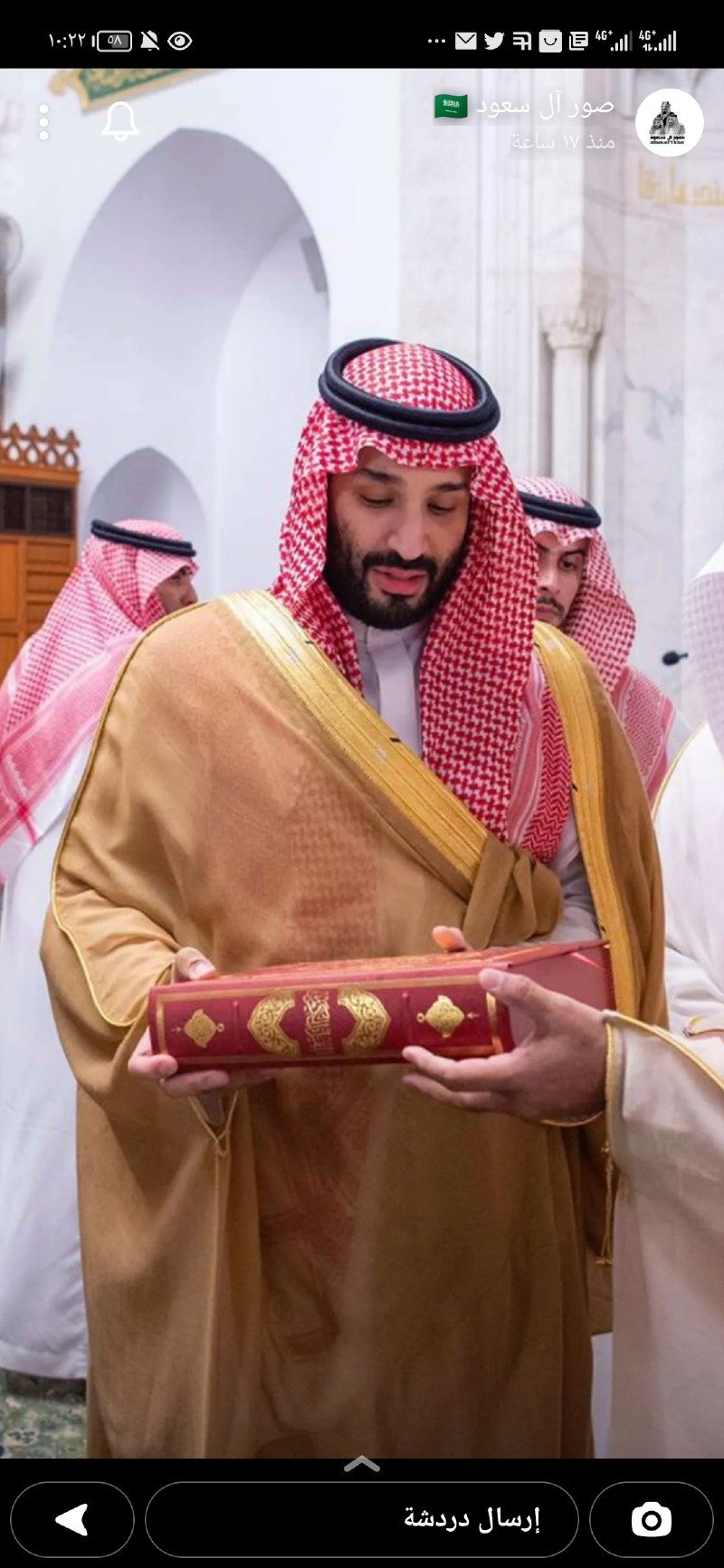 سامي علي