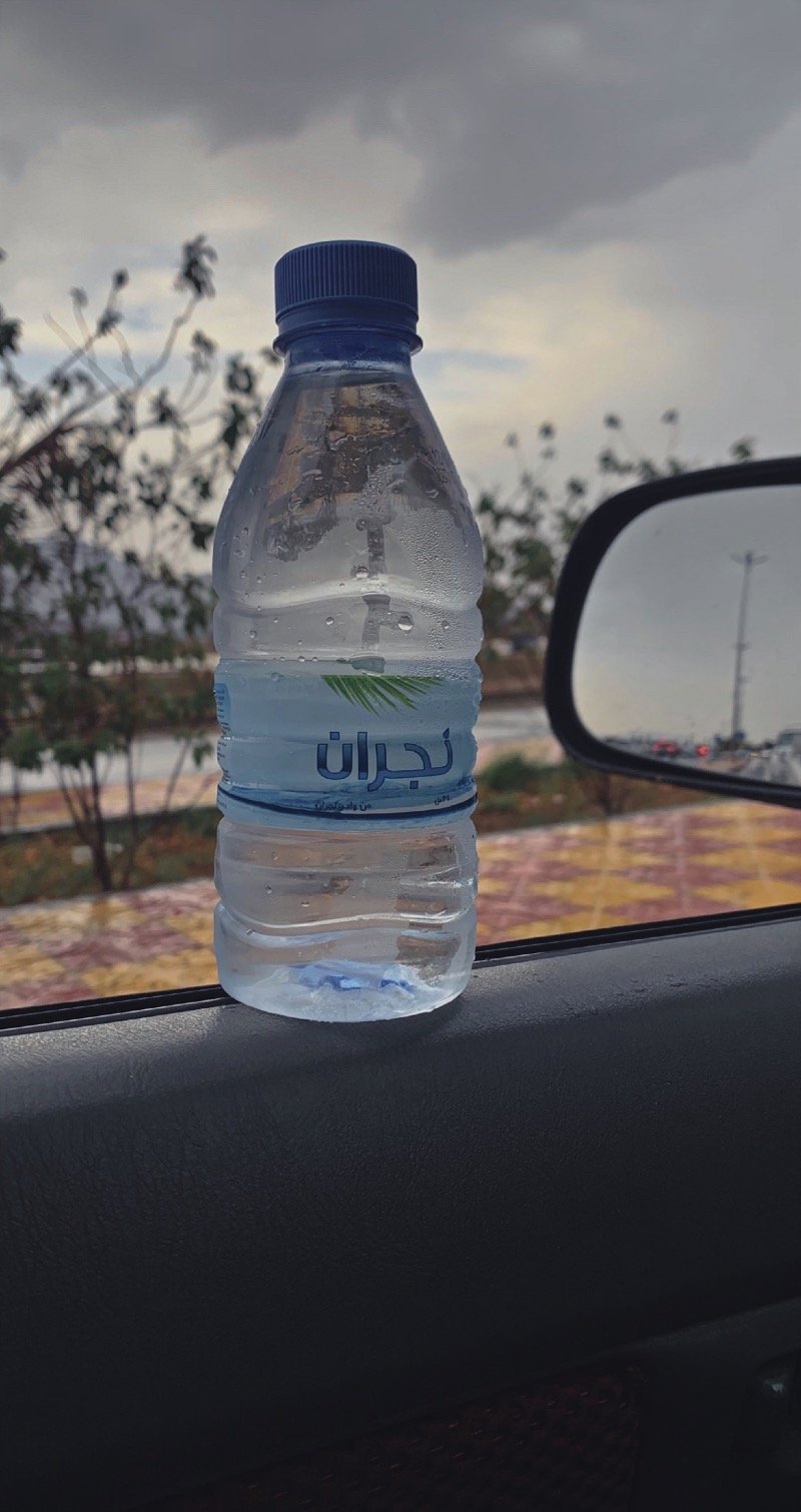 حمد ال شرمه