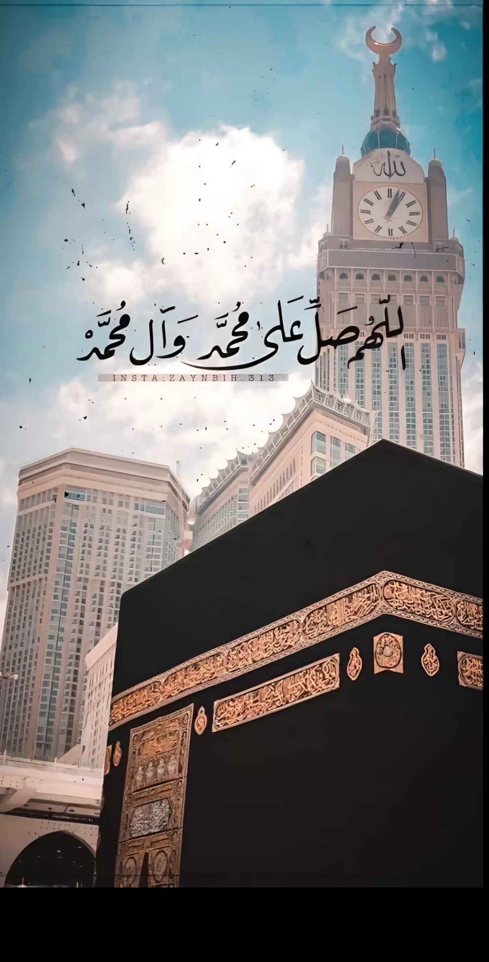عبدالله بن دواس